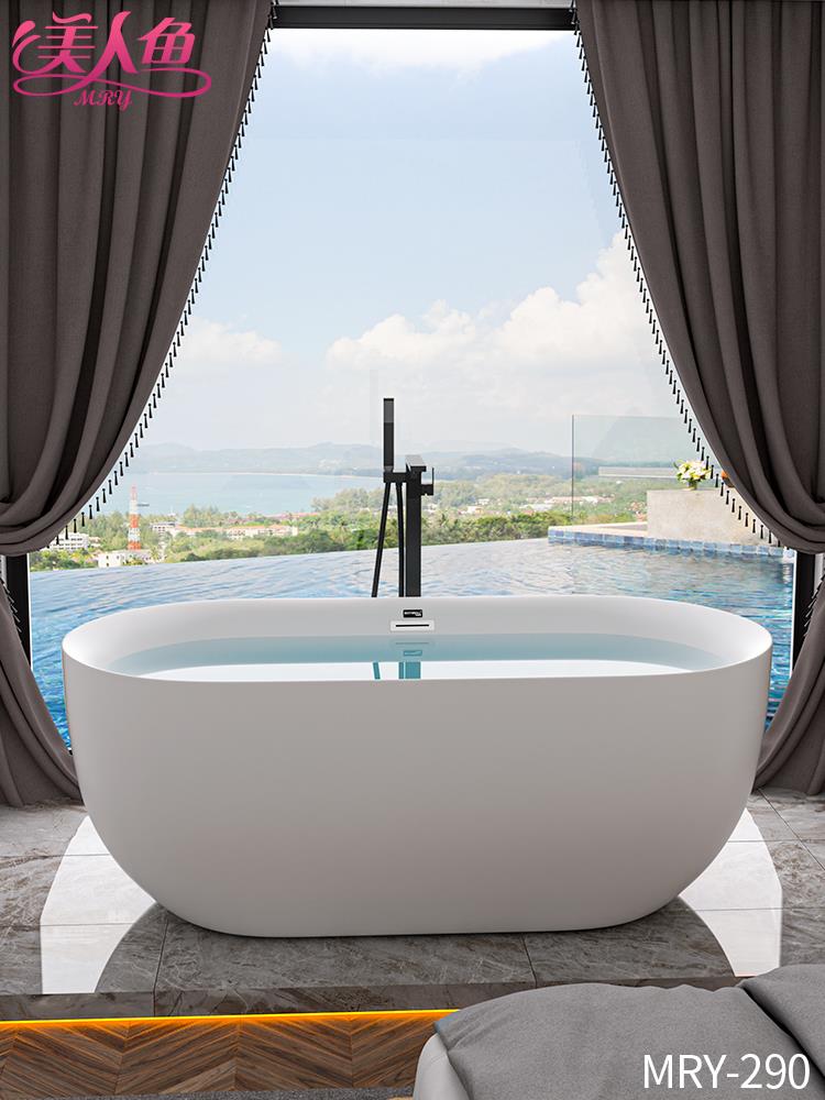 日式亚克力独立家用椭圆形移动民宿酒店小户型网红浴缸1.2米-1.8m