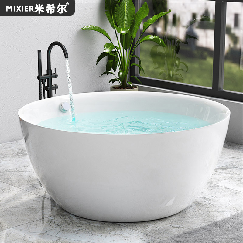 定制圆形浴缸家用成人小户型独立日式双人按摩网红浴盆1.1-1.5米