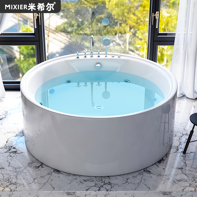定制米希尔独立圆形浴缸家用亚克力浴盆小户型双人按摩浴池1.2-1.