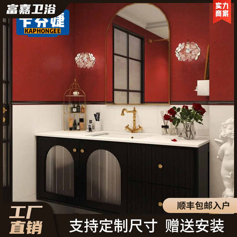 法式复古风格浴室柜组合黑色洗漱台洗手池洗脸盆柜金边镜子挂墙式