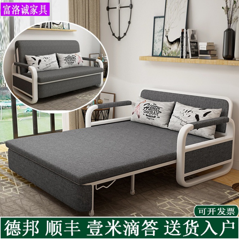富洛诚折叠沙发床两用可储物拆洗布艺沙发小户型1.2米客厅睡床