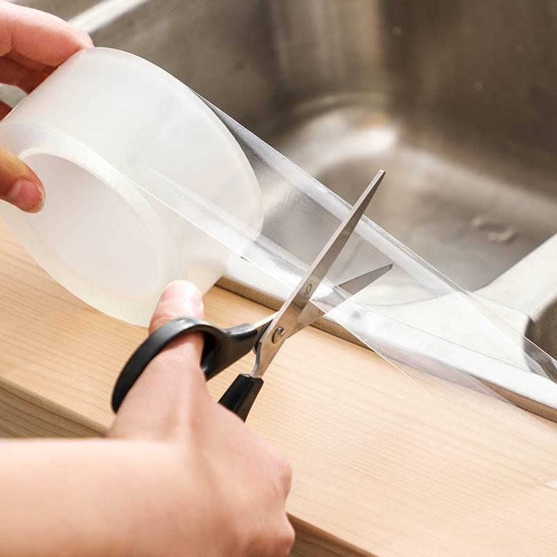 厨房水池防水贴纸防霉胶带水槽自粘卫生间马桶厕所边角美缝贴条