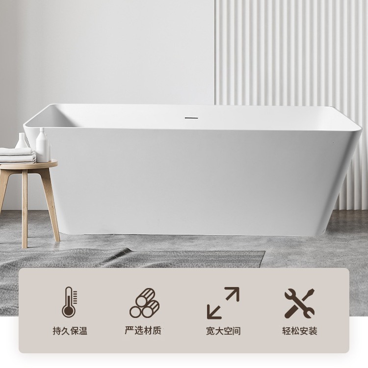 现代简约铝制石浴缸长方型一体独立式浴缸小户型专用浴缸