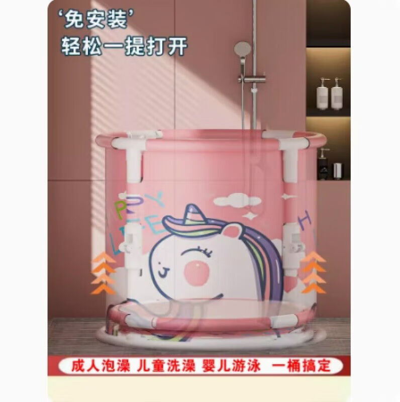 泡澡桶成人免安装折叠大人浴桶全身家用浴缸儿童可坐圆形洗澡桶|