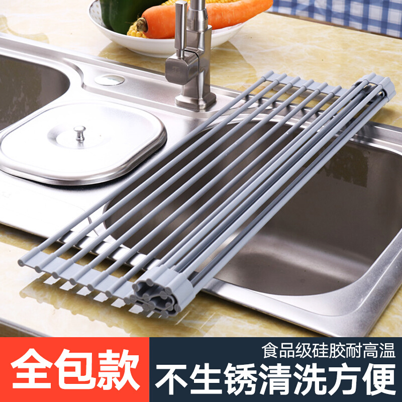 硅胶可折叠水槽沥水架厨房置物架碗碟碗筷收纳架洗碗池沥水篮隔热