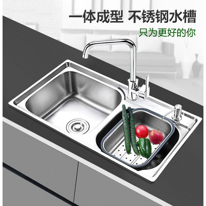 不锈钢厨房水槽洗碗槽家用洗菜池双槽套餐拉丝洗菜盆一体加厚7278