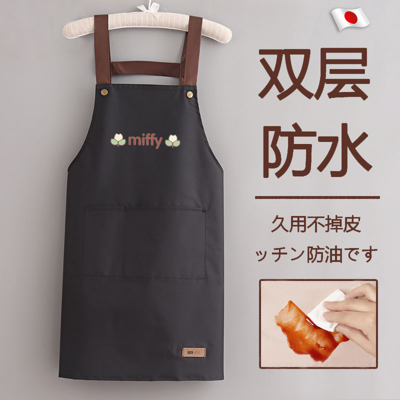 日本防水围裙厨房专用超强防油女2023新款网红家用夏季做饭工作服