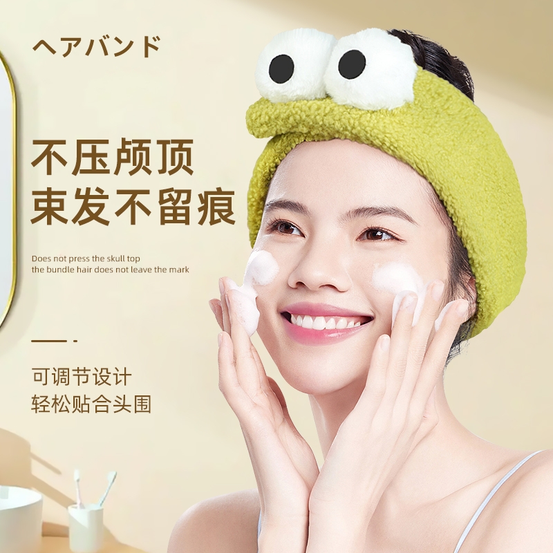 日本洗脸发带女2023新款化妆敷面膜专用防滑头箍魔术贴束发带无痕