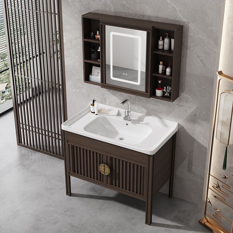 新新中式浴室柜组合陶瓷洗脸洗漱盆室内外太空铝落地式洗手一体台