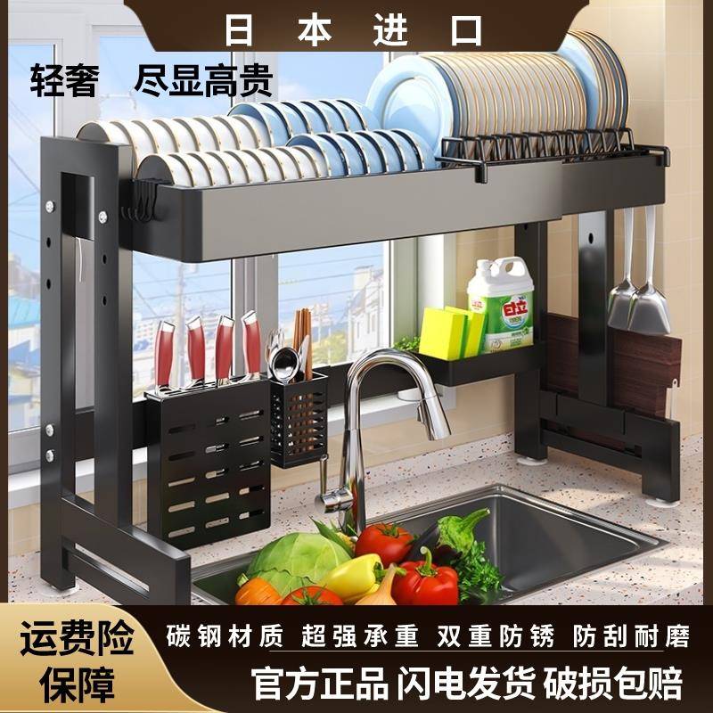 日本进口MUJIE厨房水槽置物架碗架可伸缩沥水架台面多功能收纳架