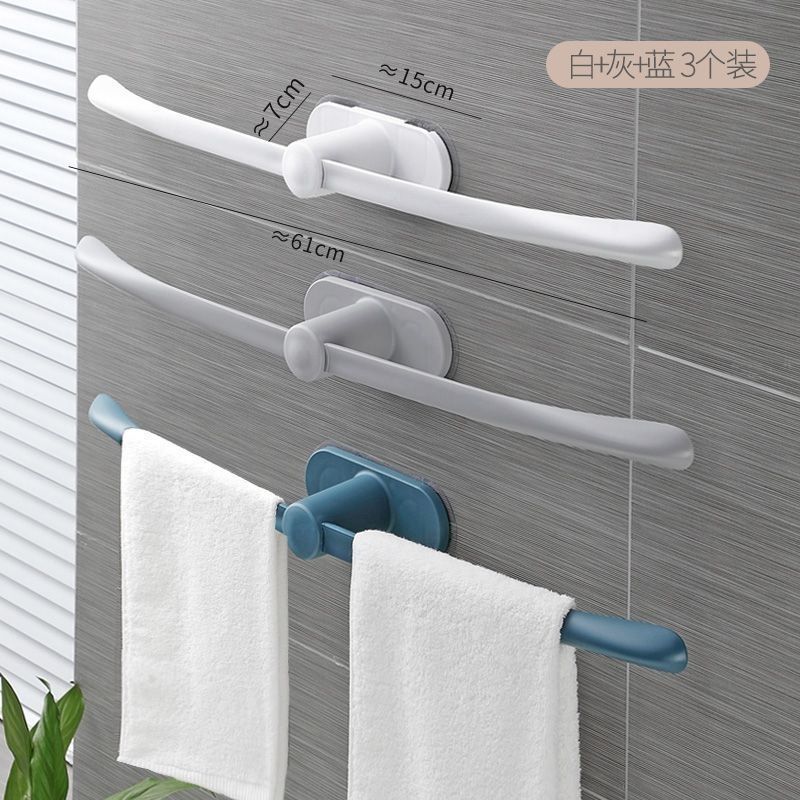 毛巾架免打孔卫生间手巾浴巾挂架洗手间浴室置物架壁挂单杆毛巾杆