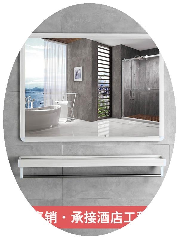 浴室镜子贴墙免打孔洗手间挂墙玻璃化妆卫生间厕所壁挂卫浴镜自粘