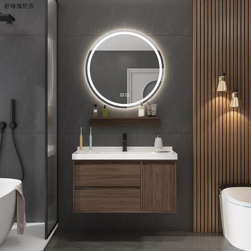 新款式陶瓷一体盆浴室柜组合现代简约实木洗手盆洗脸卫生间洗漱台