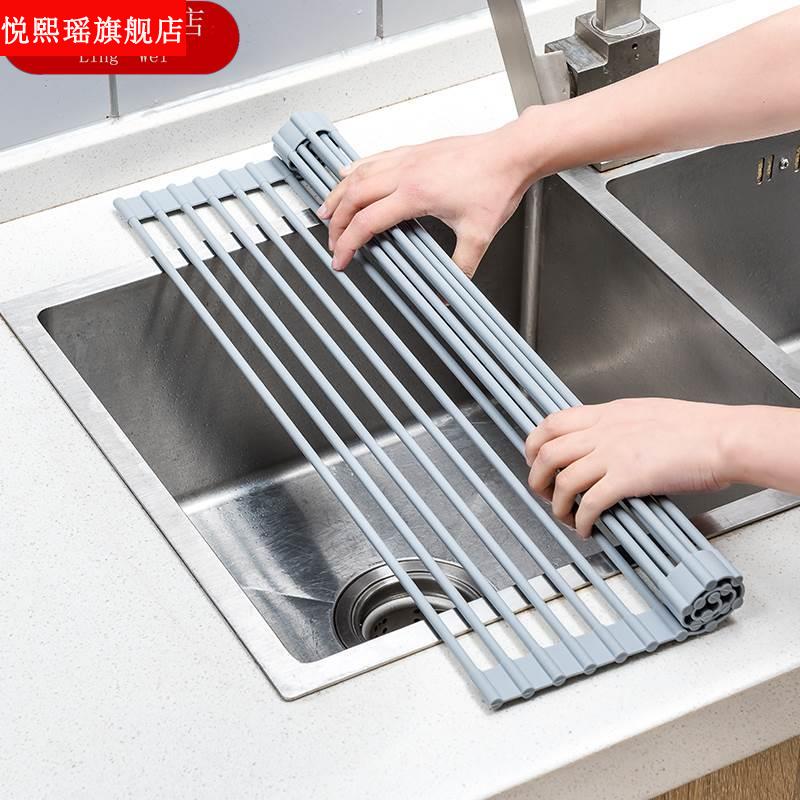 厨房水槽可折叠沥水架水池置物架洗碗池放碗筷沥干卷帘折叠沥水篮