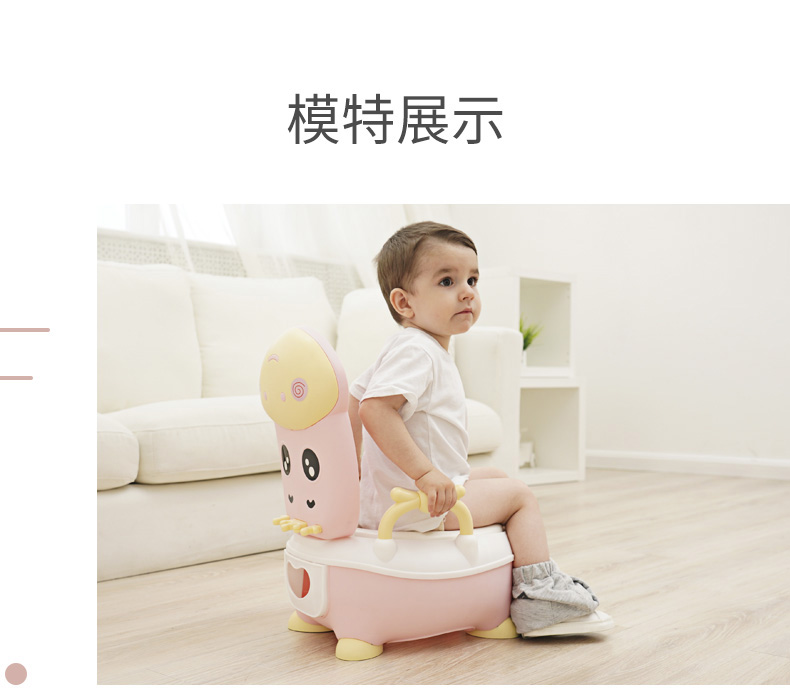 儿童马桶坐便器宝宝小女孩婴儿专用大号幼儿训练厕所便盆尿桶尿盆