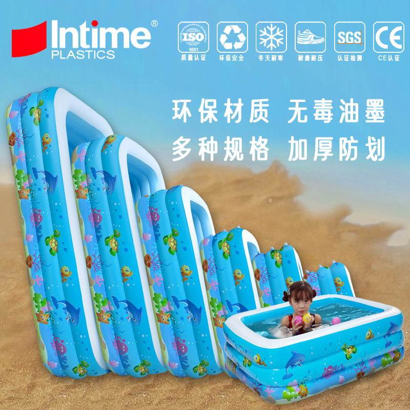 婴儿童充气户外游泳池家庭超大型保温加厚家用大号成人戏水池浴缸