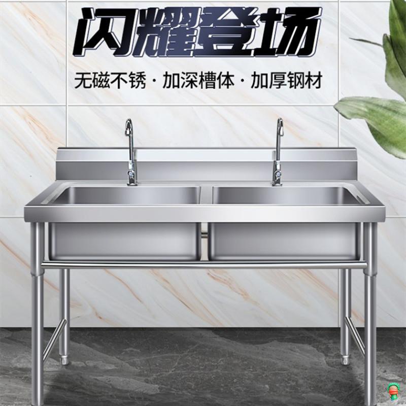 高档钢水池厨g房专用加深三槽洗碗池菜池单槽水槽台面一体双槽奢