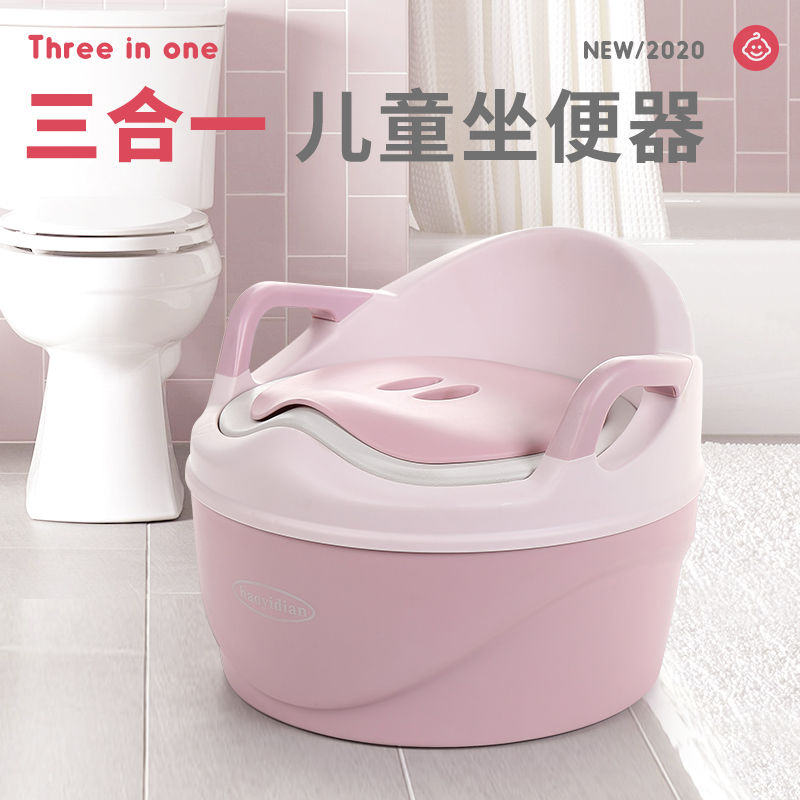 多功能软垫男女宝宝马桶儿童坐便器孩子婴儿坐便圈便盆如厕加大号