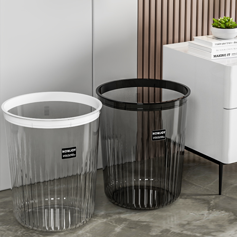 垃圾桶家用透明轻奢客厅卧室厨房卫生间办公大容量纸篓厕所卫生桶