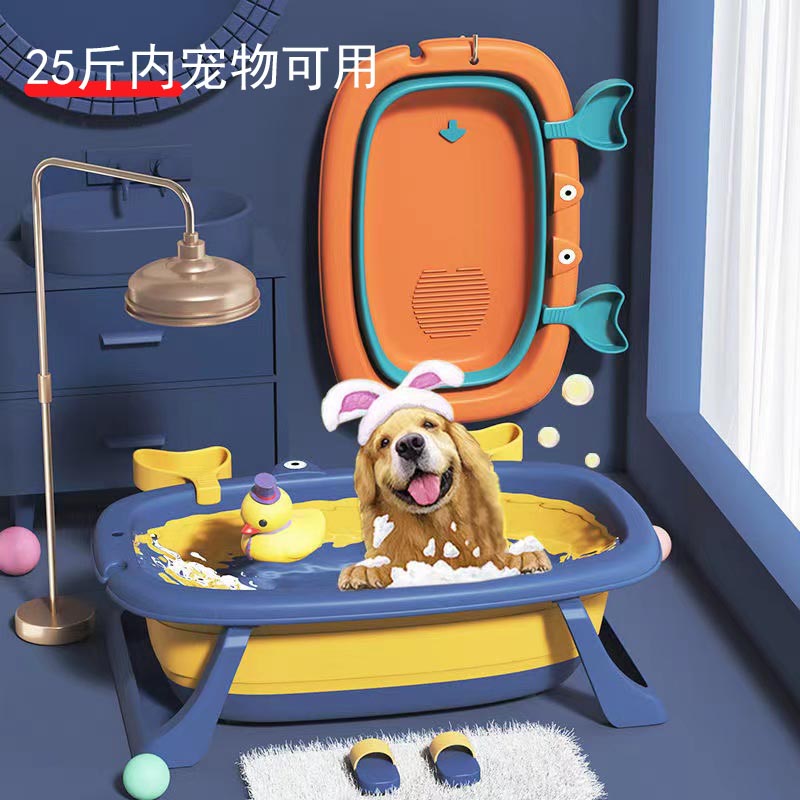 狗狗洗澡盆宠物专用小型犬猫咪浴盆可折叠柯基spa浴缸洗狗盆泡澡