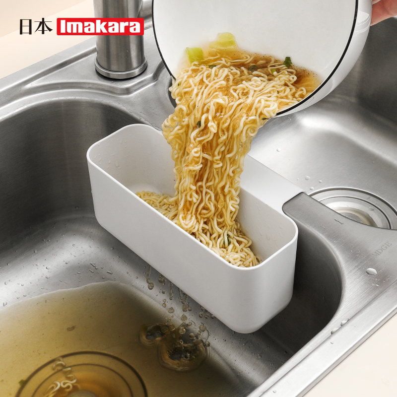 日本imakara水槽沥水篮家用洗菜池碗盘剩菜过滤网塑料收纳挂篮
