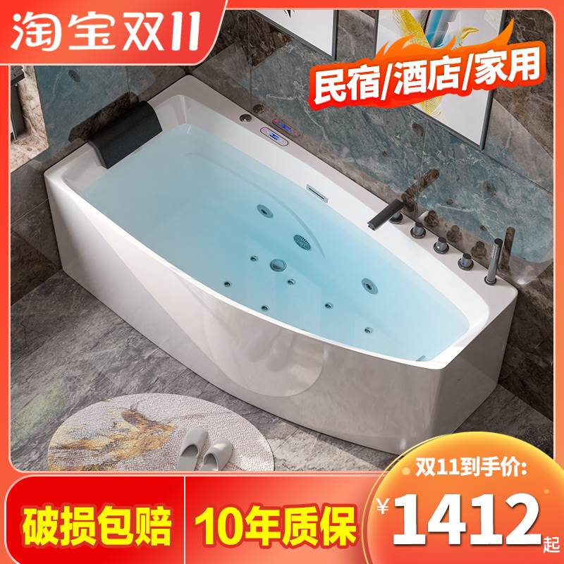 日式亚克力家用小户型无缝异形冲浪按摩恒温深泡浴缸盆1.2m-1.7米