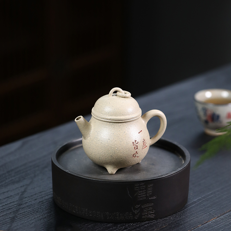 宜兴紫砂壶原矿芝麻白段泥半手工三足乳鼎一座皆欢中式茶具茶壶