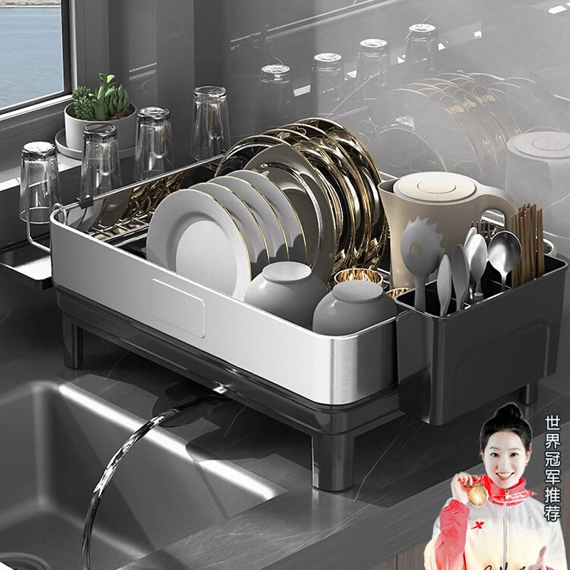 304不锈钢厨房碗碟收纳架碗盘水槽沥水盒家用碗架碗筷杯置物架子