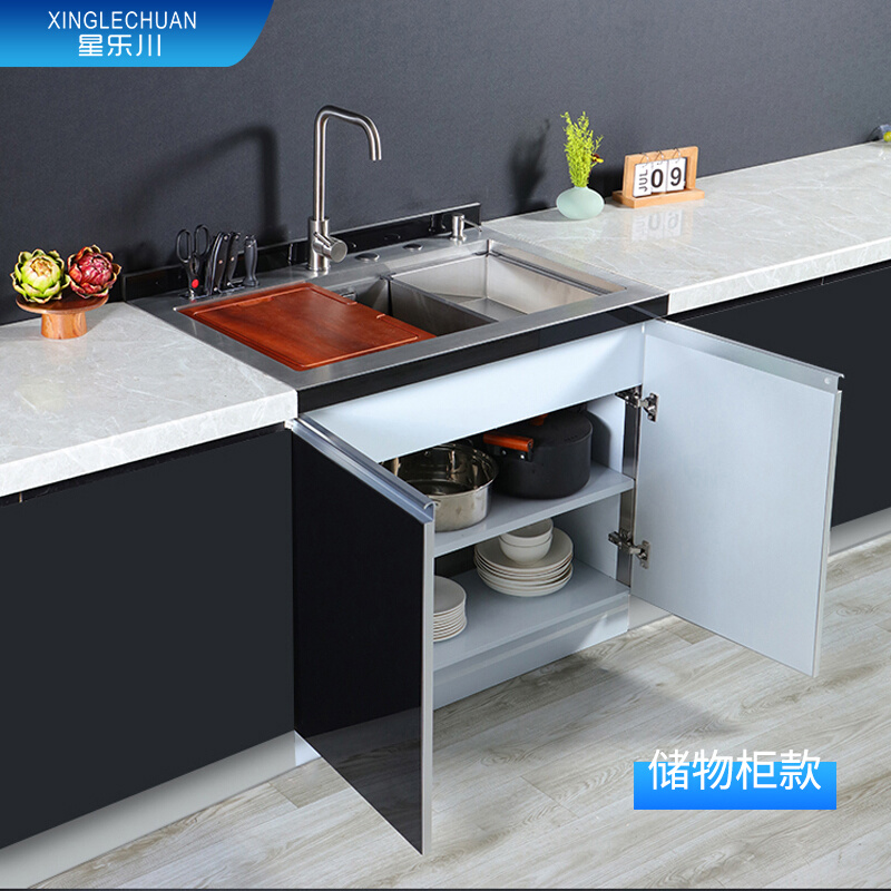 星乐川T6集成水槽厨房 一体柜小户型洗碗池储藏柜手工304拉丝单盆