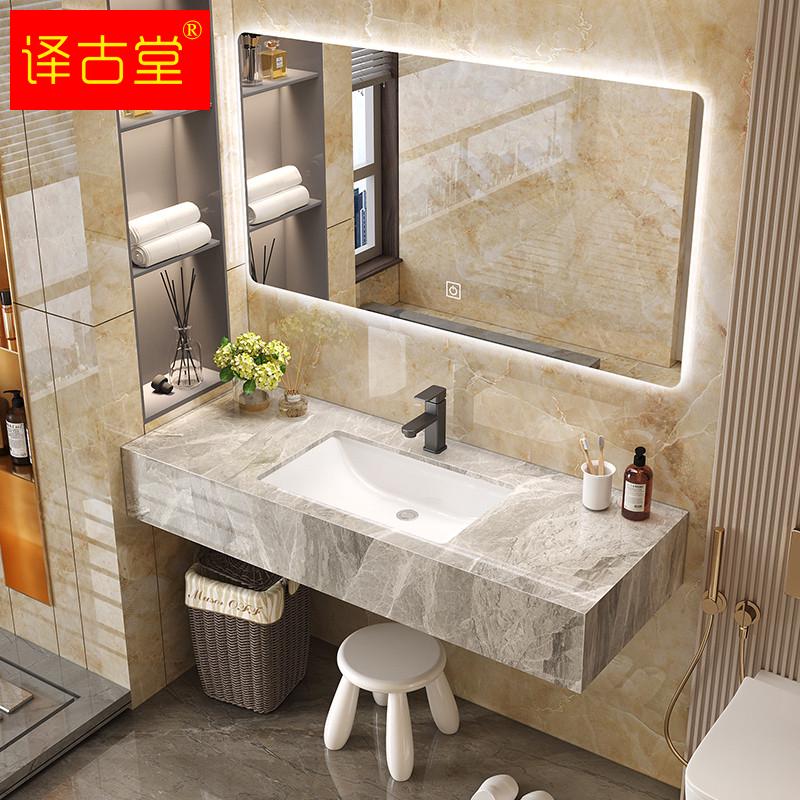 定制亮面岩板一体浴室柜组合酒店款卫生间简约小户型洗手台洗脸盆