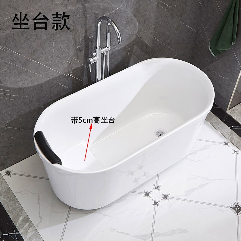 定制家用浴缸亚克力小户型免安装彩色双层保温独立可移动式水疗网