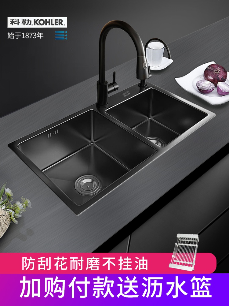 厨房水槽家用黑色纳米双槽304不锈钢加厚台上下洗菜盆洗碗池