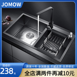 纳米厨房水槽双槽手工加厚304不锈钢黑色家用洗菜盆洗碗盆大单槽