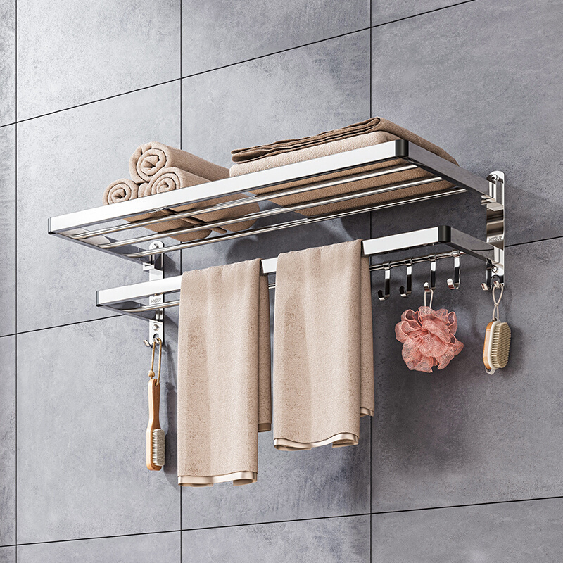 不锈钢毛巾架卫生间免打孔浴室浴巾架厕所加厚折叠置物架壁挂卫浴