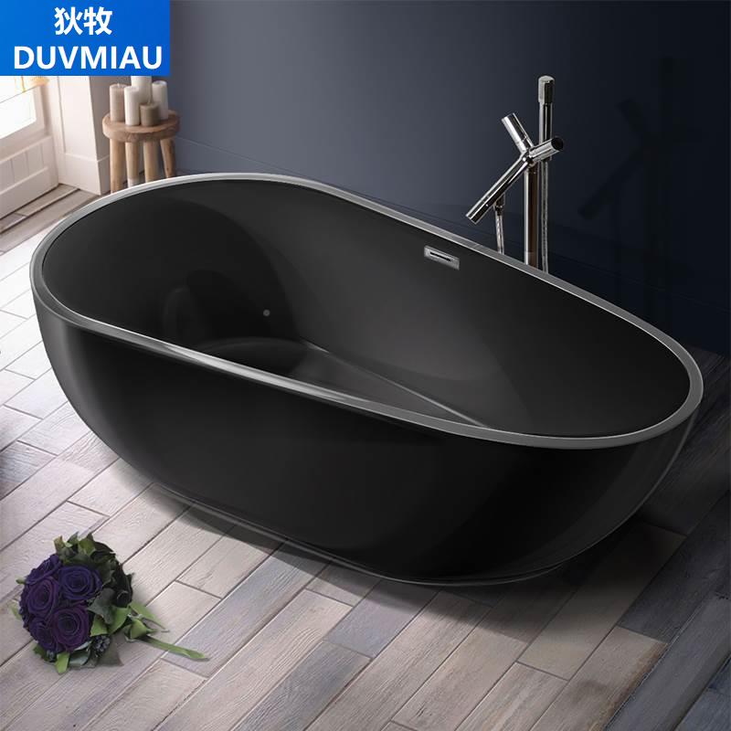 彩色浴缸家用成人定制全黑全红色1.3-1.7米独立式欧式浴缸549