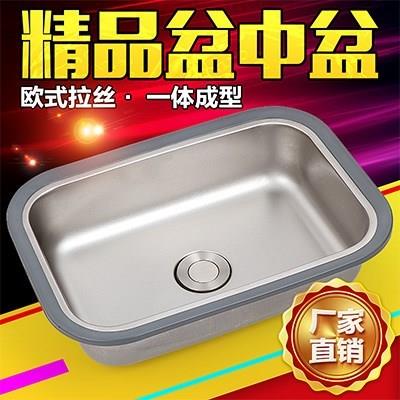 坚固耐用槽单槽304不水86799锈钢加台厚洗菜碗池洗厨房水槽盆中盆