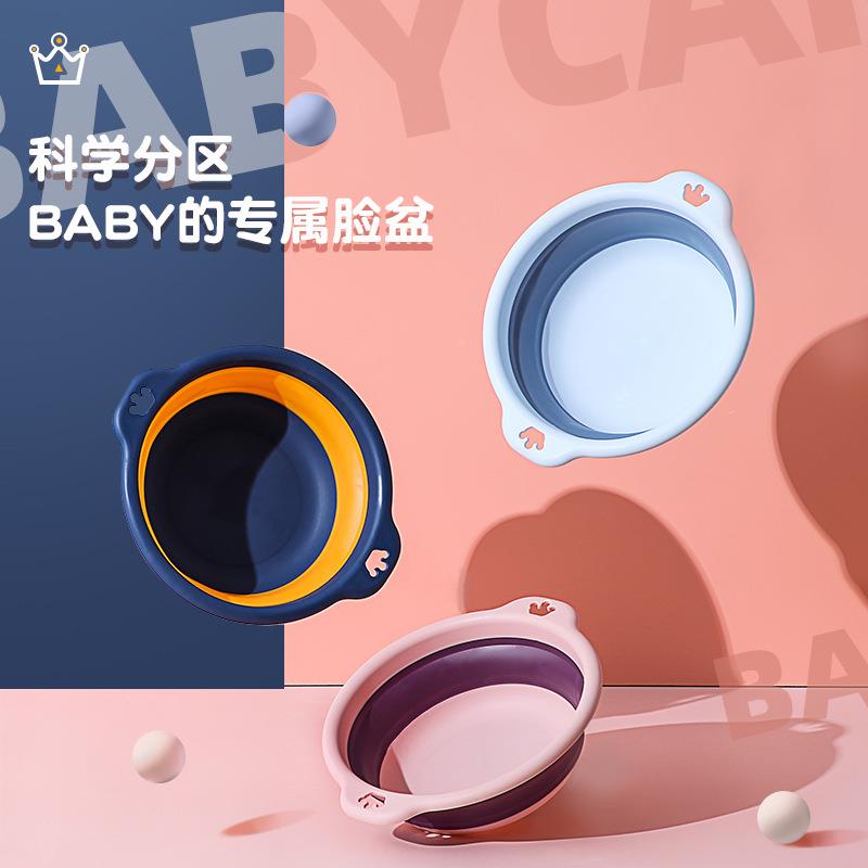 日式便捷式折叠婴儿洗脸盆加厚家用塑料盆户外旅行洗菜洗衣盆厂家