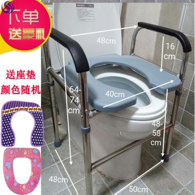 活动马桶老人专用老年人坐椅式可移动便椅子可升高加高器