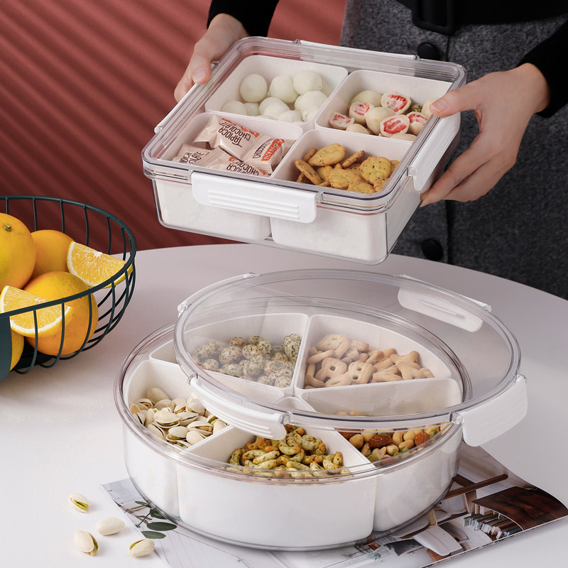 cookzone网红干果盒分格带盖水果盘现代客厅坚果糖果盒零食收纳盒