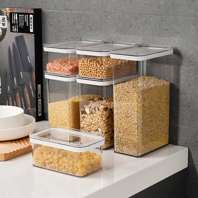 cookzone 密封罐食品级塑料透明五谷杂粮收纳盒大容量厨房储物罐