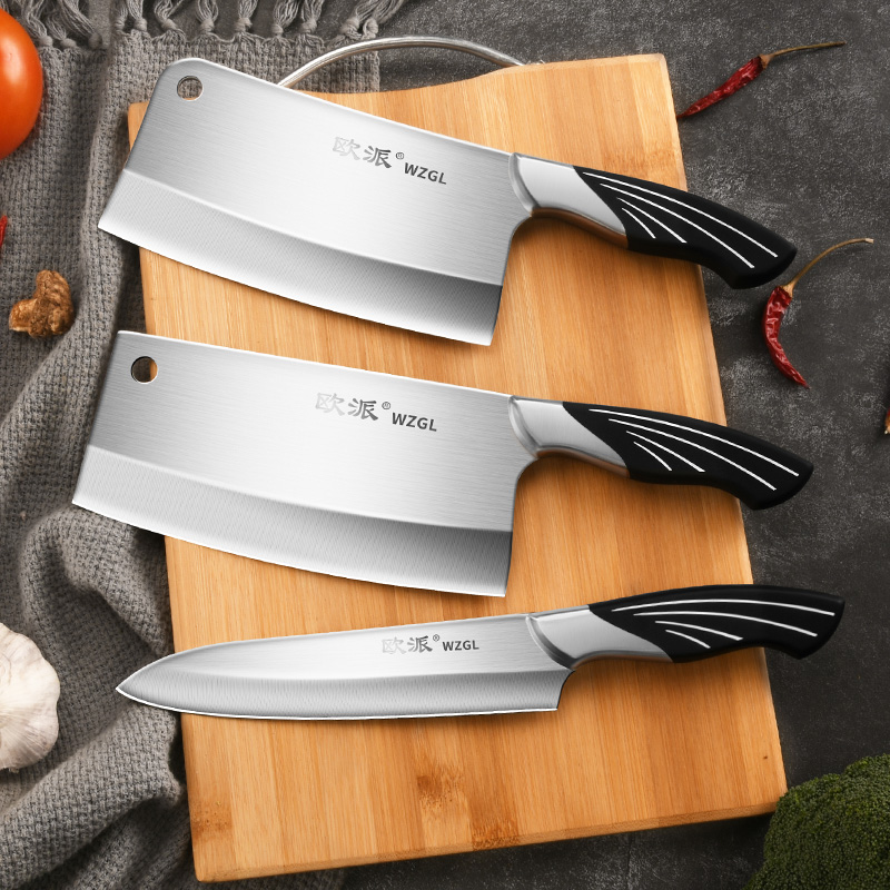 欧派刀具厨房套装切菜肉刀砍骨刀家用厨师专用菜刀菜板二合一组合