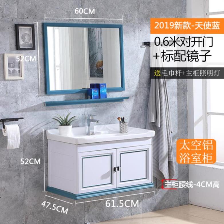 盥X洗室新中式智能浴室柜组合洗手池洗脸盆柜卫柜简单镜柜盆池吊