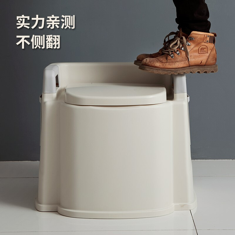 移动马桶房间用老年人坐便器可调节高度男女卧室家用可移动卫生间