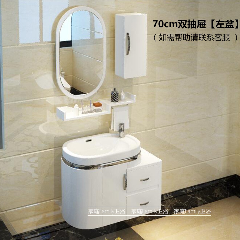 简易洗澡间面m盆浴室洗面池小型盆台组合洁具套装厕所柜置卫生间