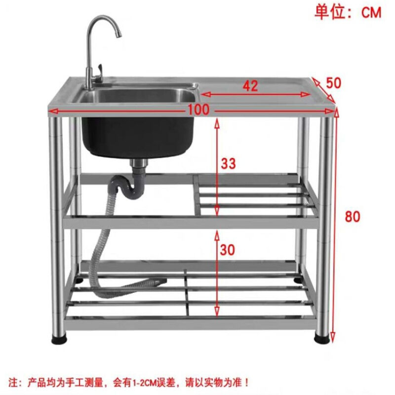 新品厨房不锈钢水槽带平台置物支架单双槽洗菜盆台面一体落地式架