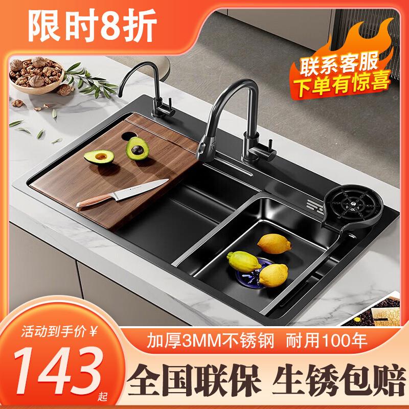 加厚304不锈钢水槽家用手工大单槽厨房洗菜盆洗碗池槽台下盆抗菌