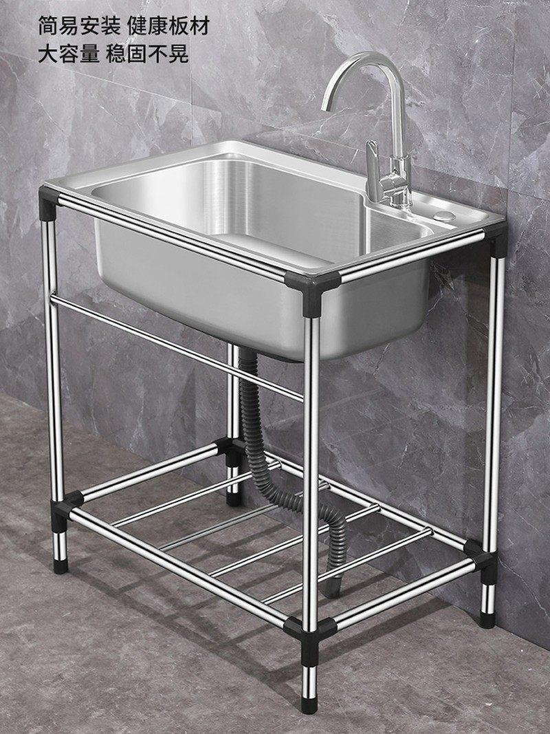 简易洗手盆台一体不锈钢落地式小型移动卫生间洗漱台洗脸池架子