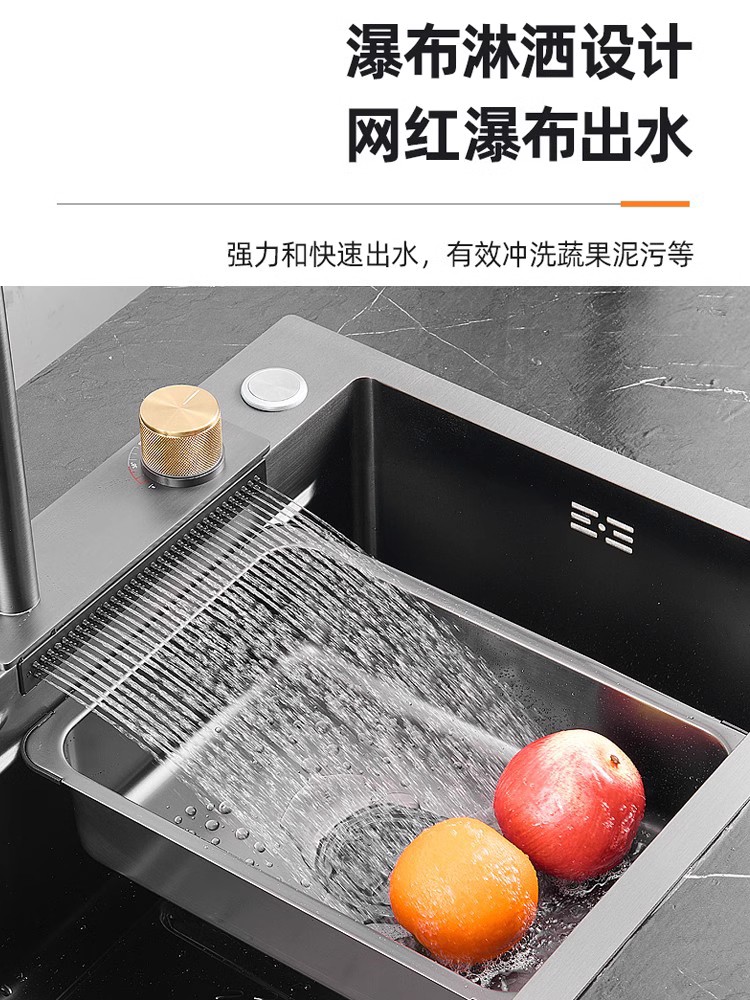 瀑布厨房水槽大单槽SUS304不锈钢纳米洗菜盆家用加厚洗手盆洗碗池