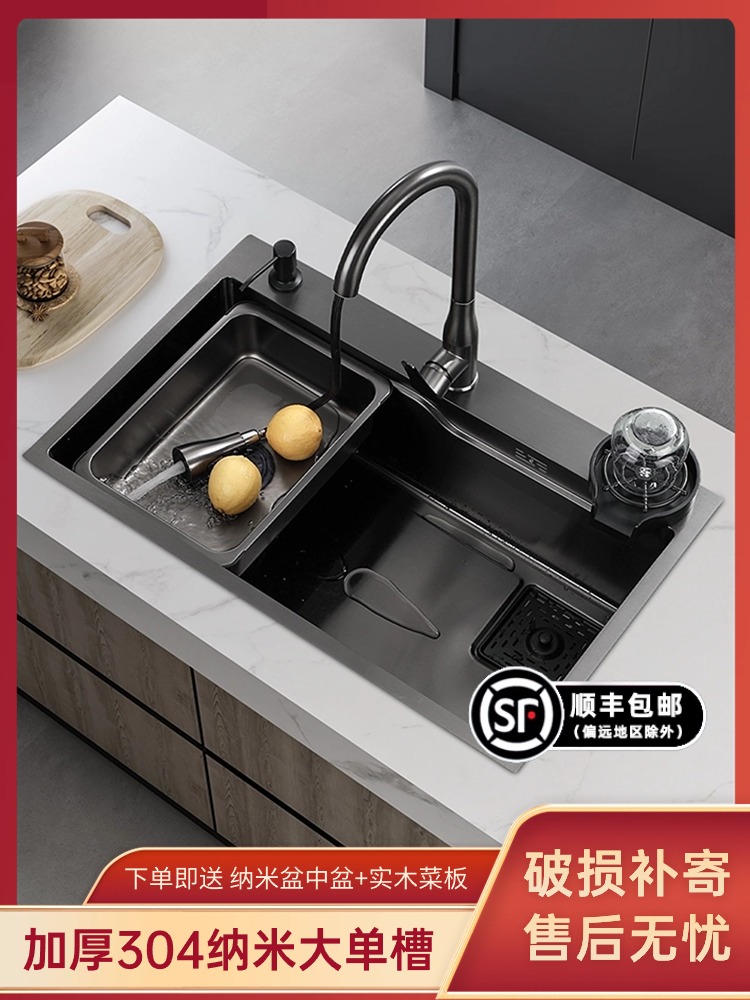 纳米SUS304不锈钢水槽大单槽台下手工厨房家用洗菜盆洗碗池