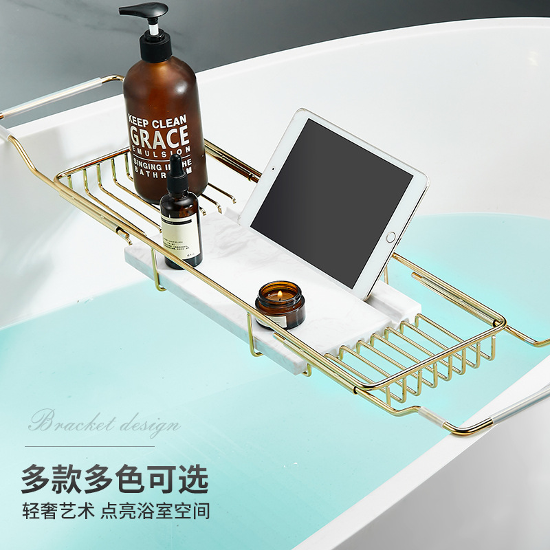 浴缸置物架伸缩多功能卫生间泡澡浴室架子沐浴手机置物架收纳支架